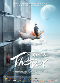 麻豆国产原创最新在线视频